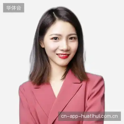 林鹏云